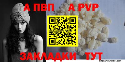 героин Ижевск