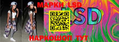 мдма Иваново