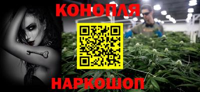 мдма Иваново