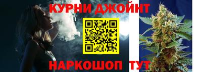 дмт Ивантеевка