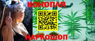 героин Ижевск