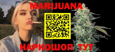 дмт Ивантеевка