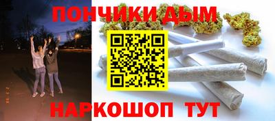 героин Ижевск