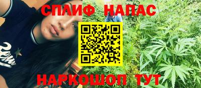 дмт Ивантеевка