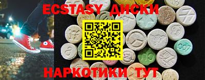 героин Ижевск