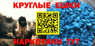 героин Ижевск