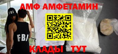 дмт Ивантеевка