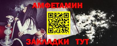 героин Ижевск