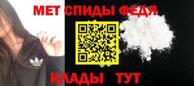 дмт Ивантеевка