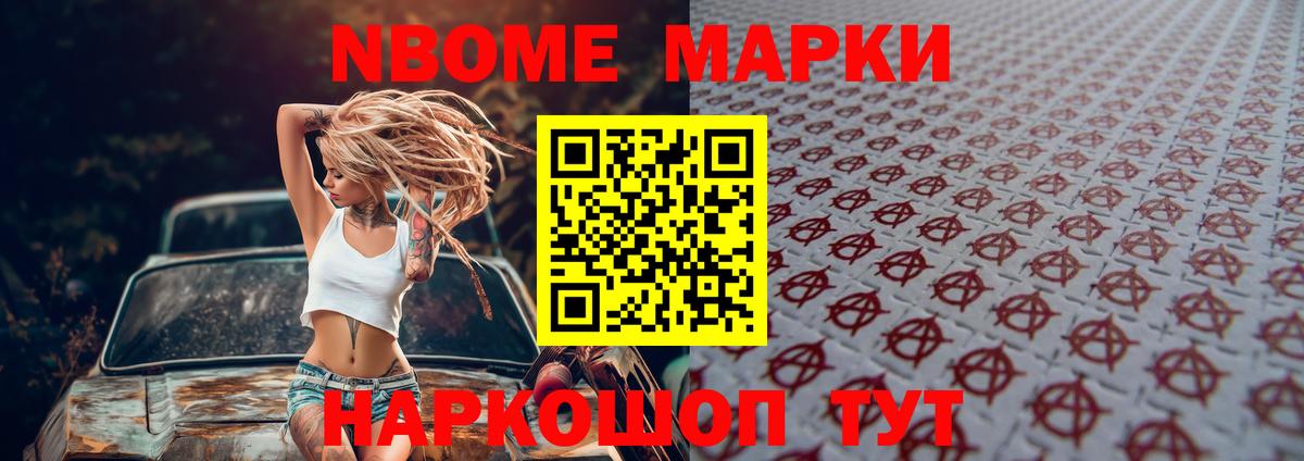 LSD-25 экстази  Вход с VPN  Лсд 25 экстази ecstasy  Рязань  Лсд 25 экстази ecstasy 